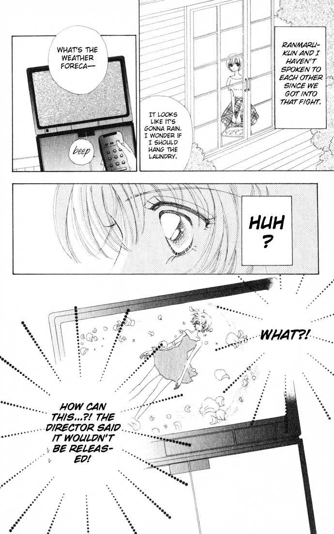 Hana ni Nare Chapter 10 page 23 - Chapter 10