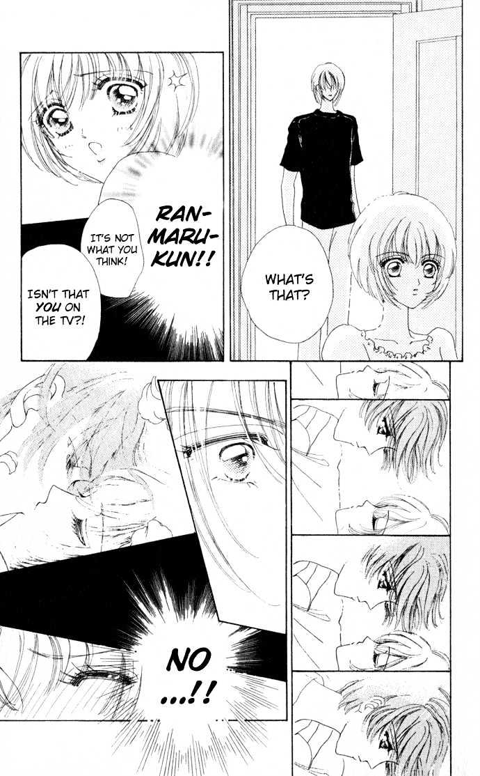 Hana ni Nare Chapter 10 page 24 - Chapter 10