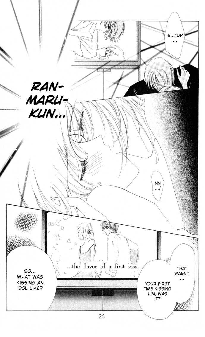 Hana ni Nare Chapter 10 page 26 - Chapter 10