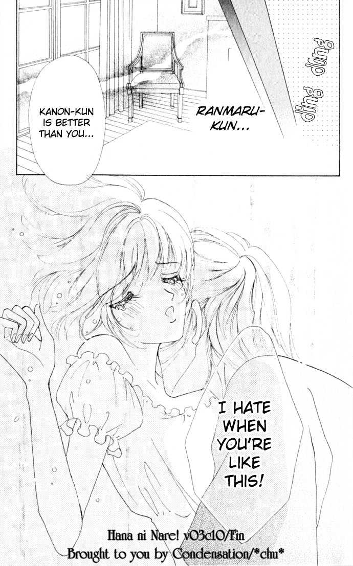 Hana ni Nare Chapter 10 page 28 - Chapter 10