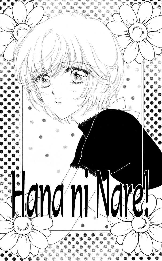 Hana ni Nare Chapter 10 page 4 - Chapter 10
