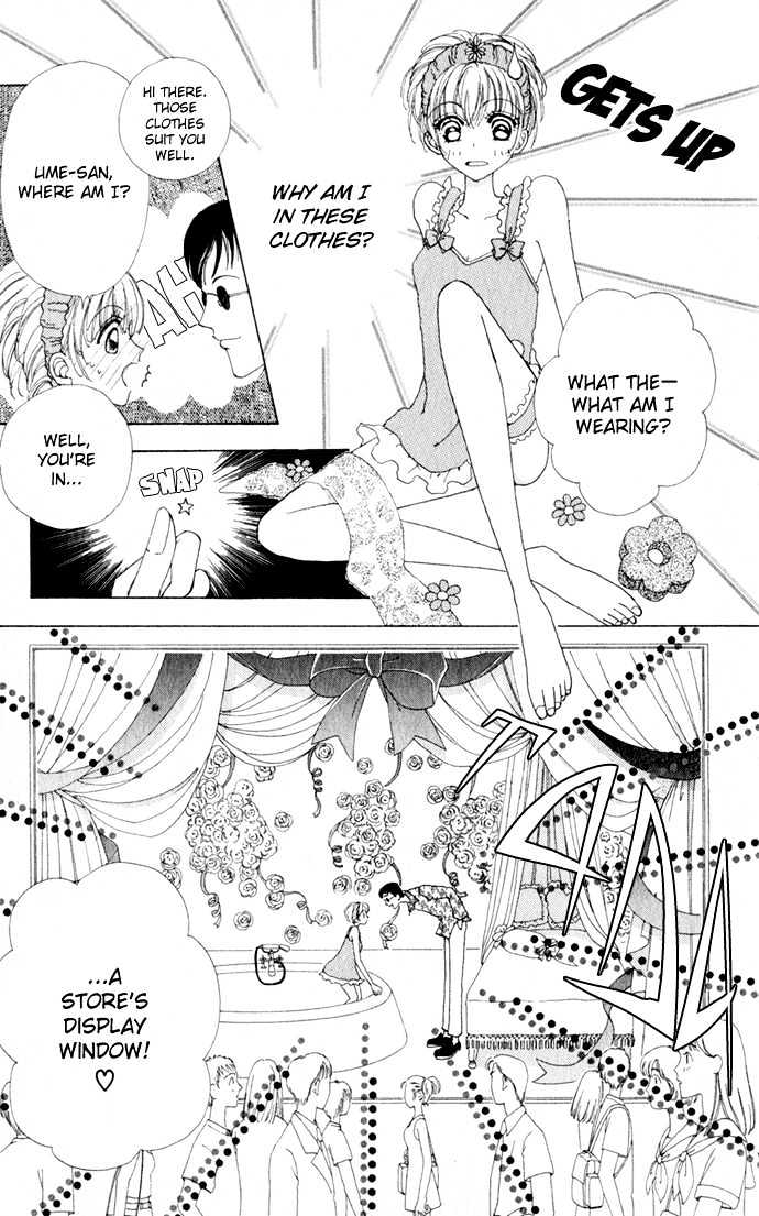 Hana ni Nare Chapter 11 page 11 - Chapter 11