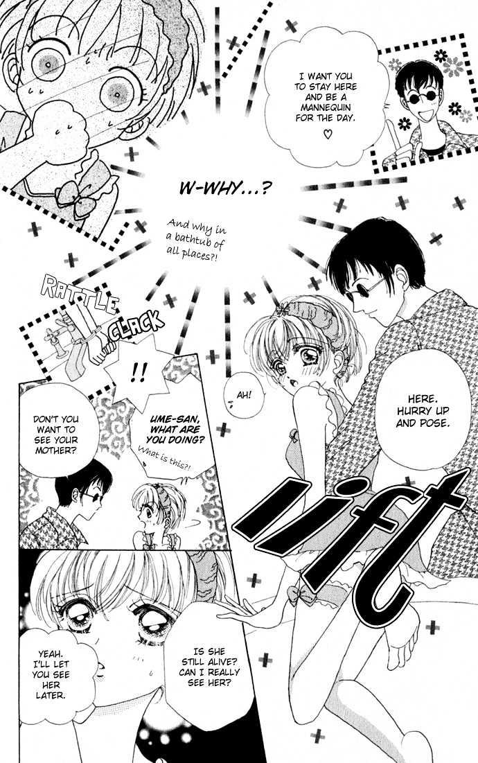 Hana ni Nare Chapter 11 page 12 - Chapter 11