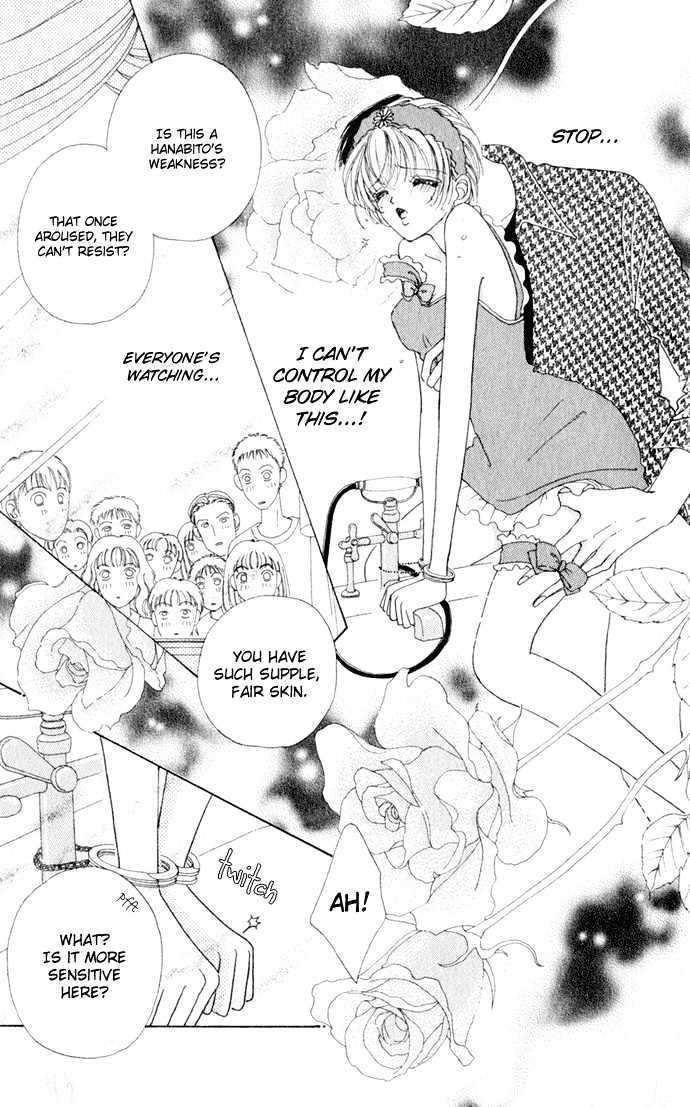Hana ni Nare Chapter 11 page 17 - Chapter 11