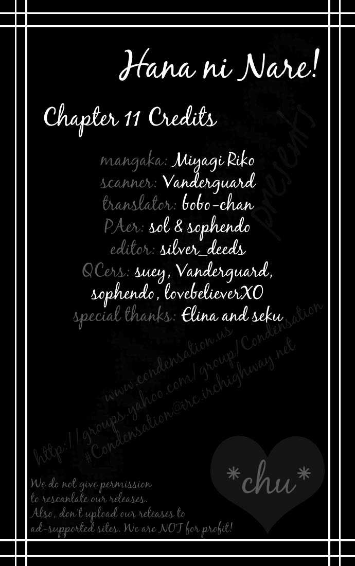 Hana ni Nare Chapter 11 page 2 - Chapter 11