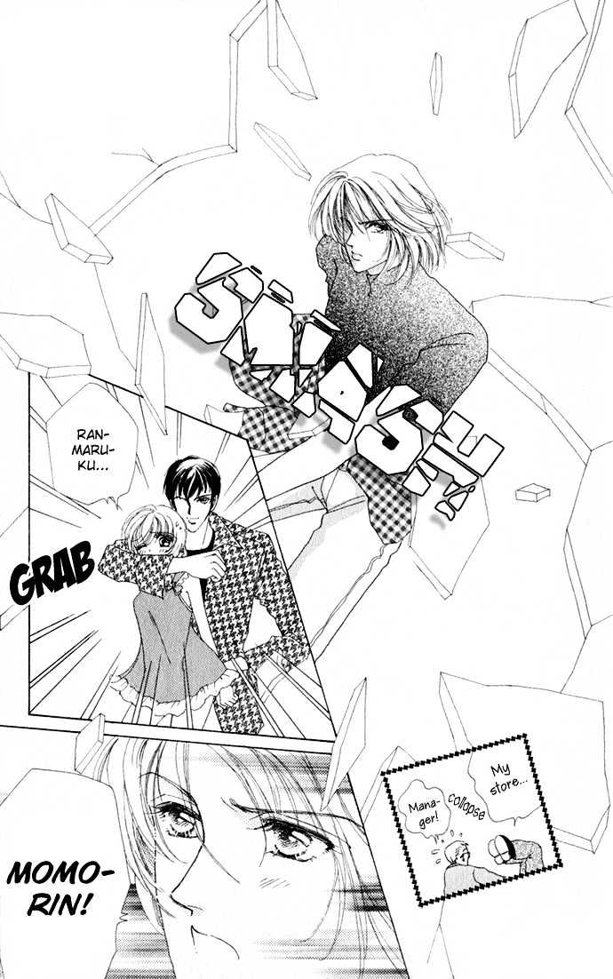 Hana ni Nare Chapter 11 page 25 - Chapter 11