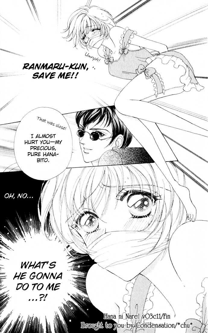 Hana ni Nare Chapter 11 page 27 - Chapter 11