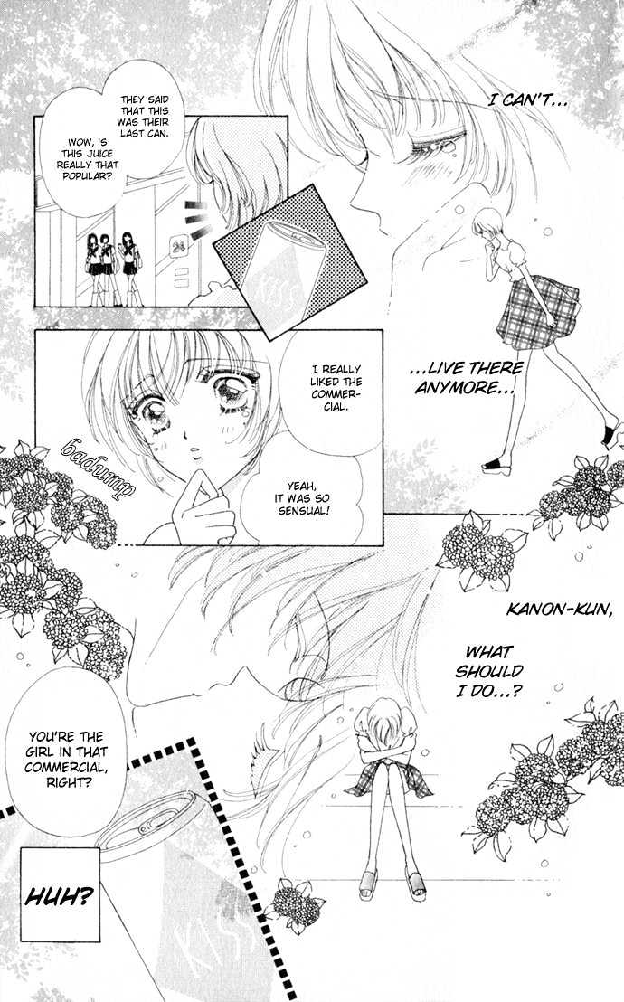 Hana ni Nare Chapter 11 page 5 - Chapter 11