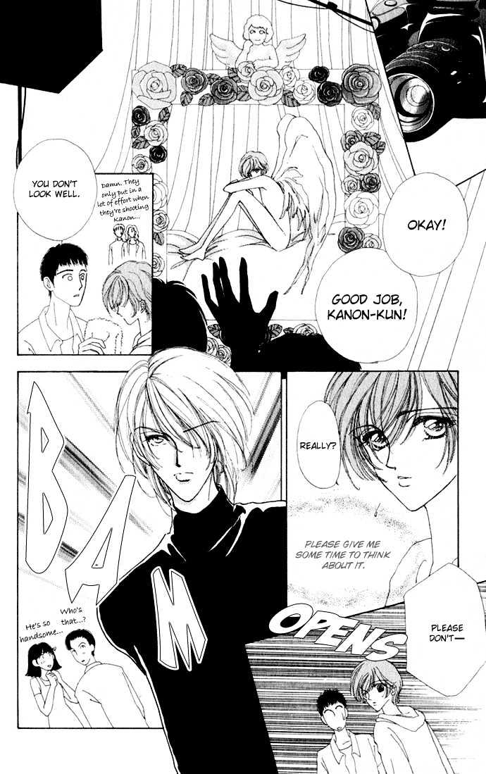 Hana ni Nare Chapter 11 page 8 - Chapter 11