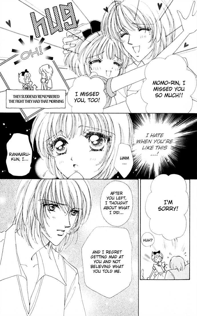 Hana ni Nare Chapter 12 page 15 - Chapter 12