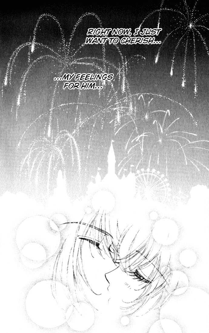 Hana ni Nare Chapter 12 page 18 - Chapter 12