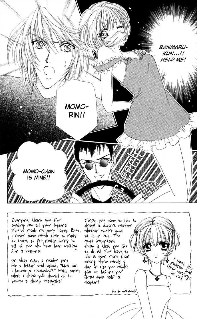 Hana ni Nare Chapter 12 page 2 - Chapter 12