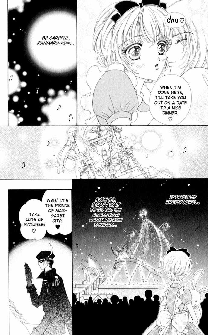 Hana ni Nare Chapter 12 page 20 - Chapter 12