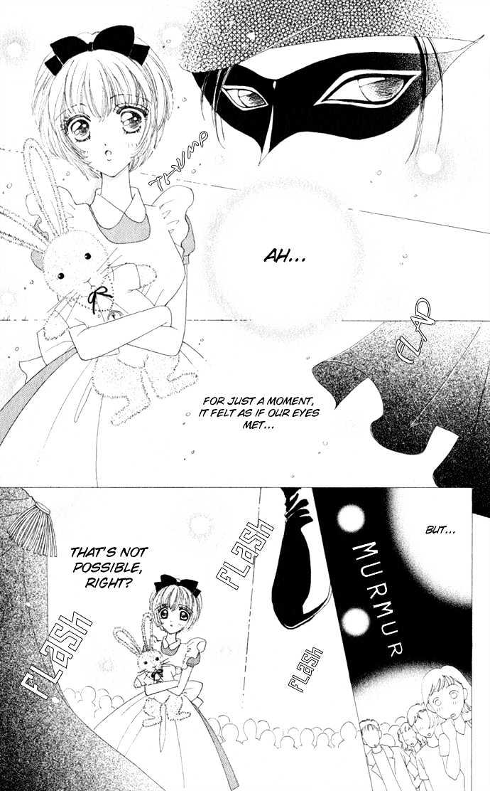 Hana ni Nare Chapter 12 page 21 - Chapter 12