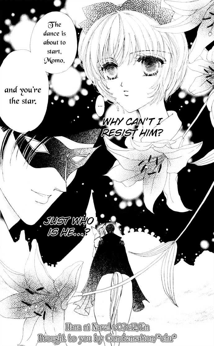 Hana ni Nare Chapter 12 page 25 - Chapter 12
