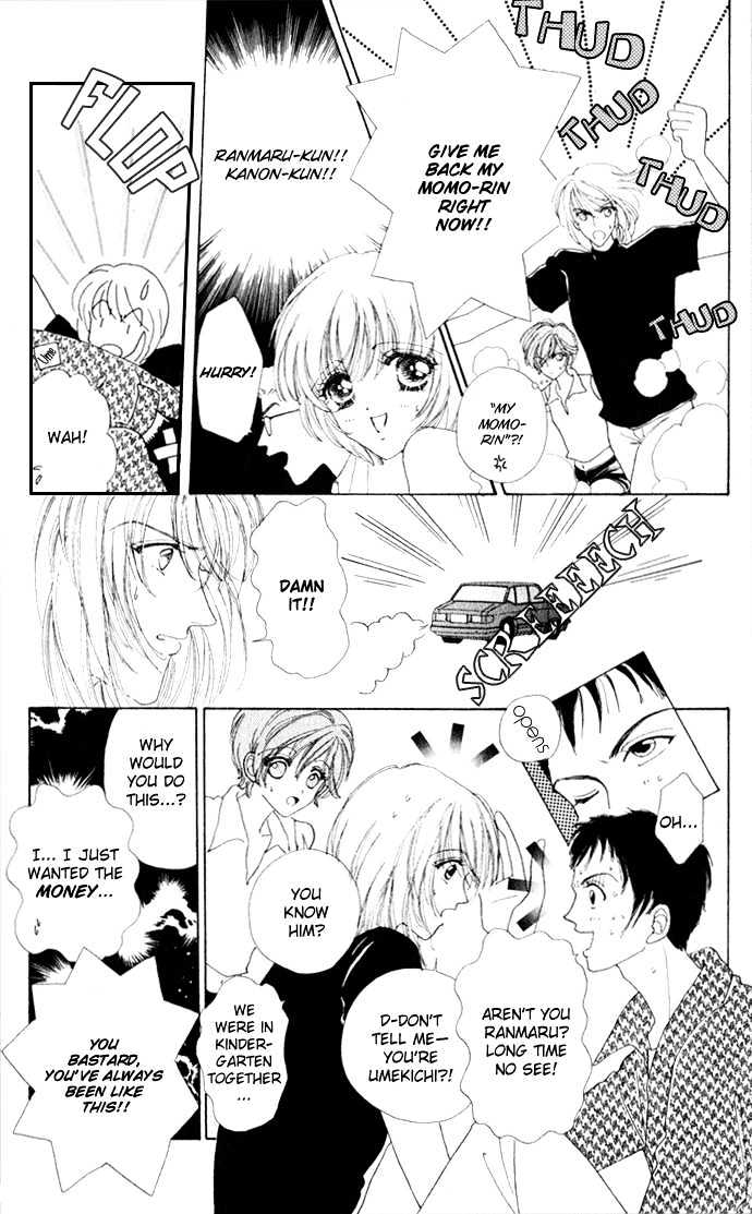 Hana ni Nare Chapter 12 page 5 - Chapter 12