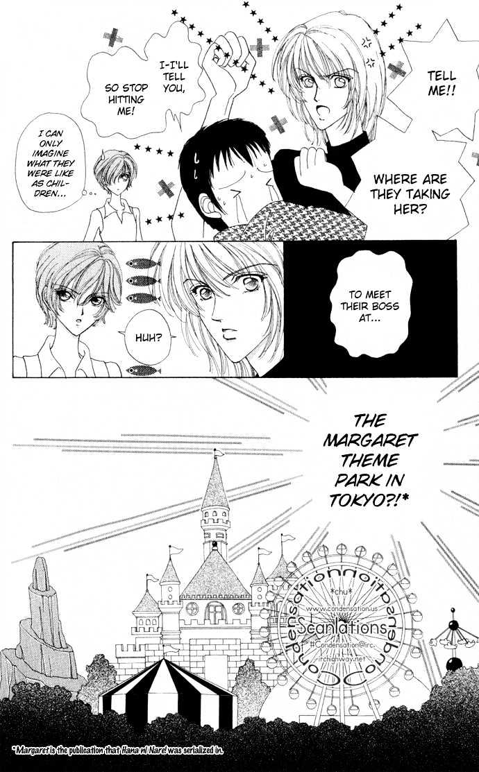 Hana ni Nare Chapter 12 page 6 - Chapter 12