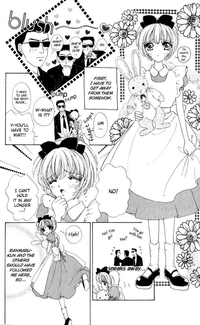 Hana ni Nare Chapter 12 page 8 - Chapter 12