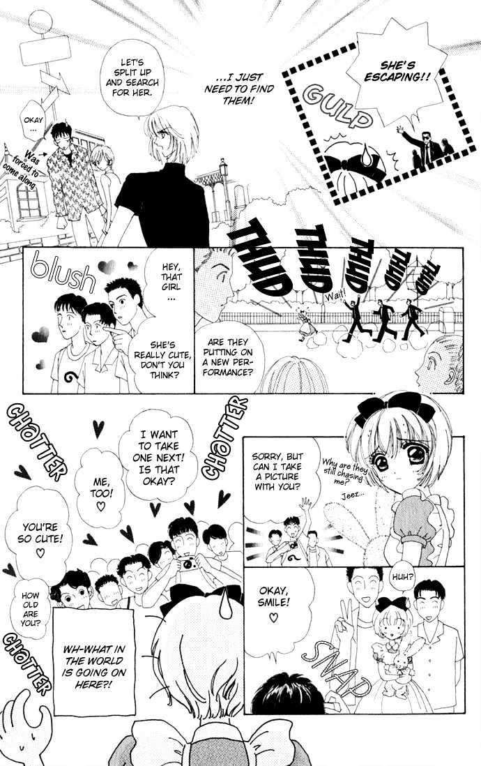 Hana ni Nare Chapter 12 page 9 - Chapter 12