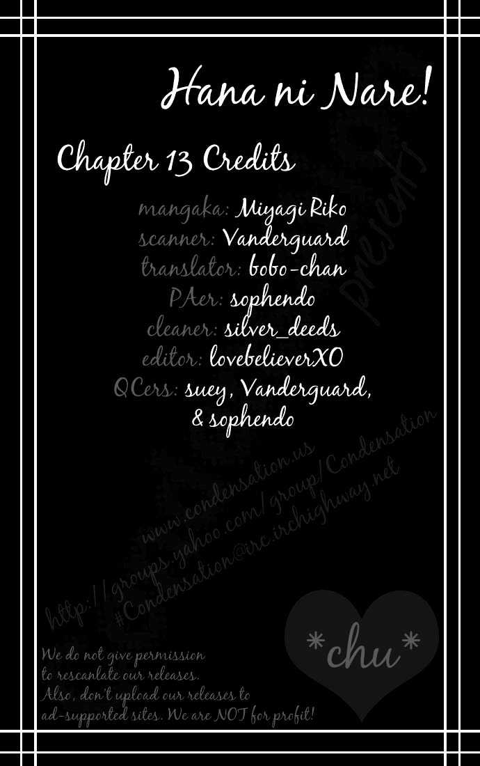 Hana ni Nare Chapter 13 page 1 - Chapter 13