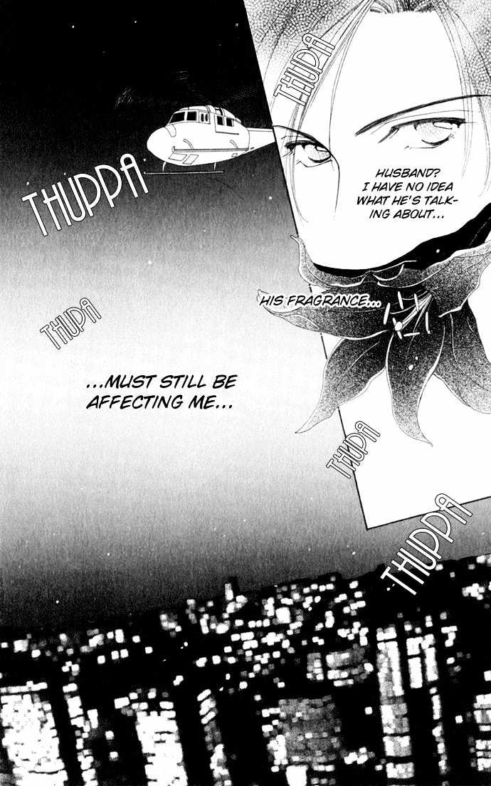 Hana ni Nare Chapter 13 page 10 - Chapter 13
