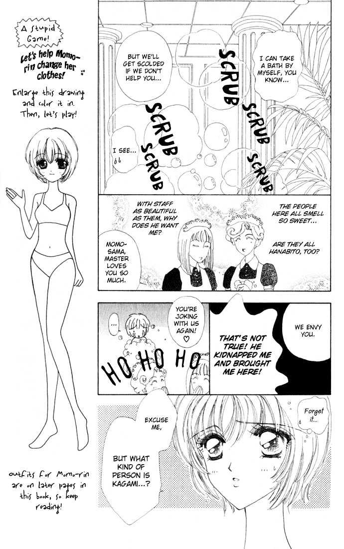 Hana ni Nare Chapter 13 page 13 - Chapter 13
