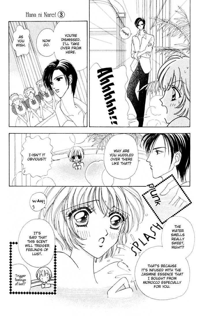 Hana ni Nare Chapter 13 page 15 - Chapter 13