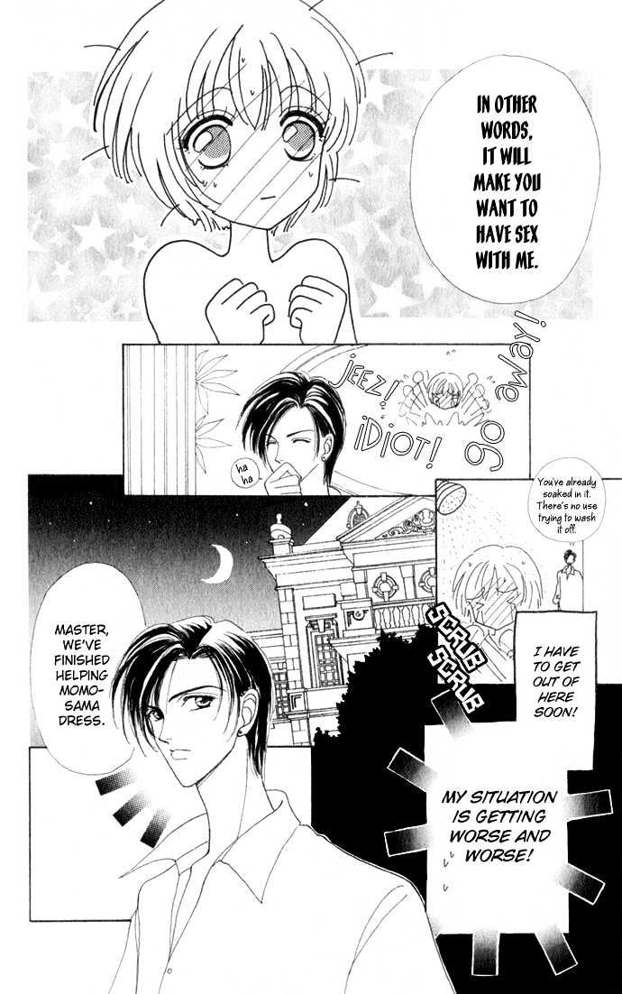 Hana ni Nare Chapter 13 page 16 - Chapter 13