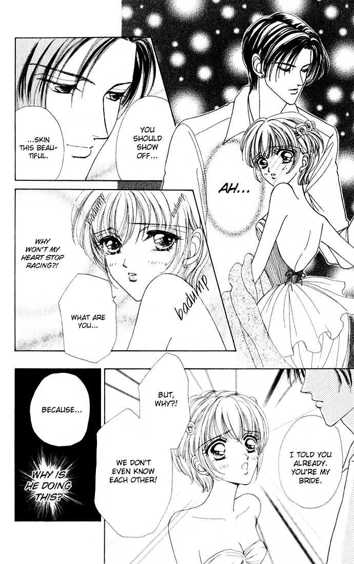 Hana ni Nare Chapter 13 page 18 - Chapter 13