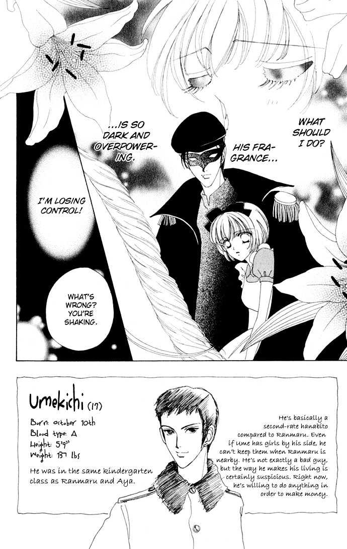 Hana ni Nare Chapter 13 page 2 - Chapter 13