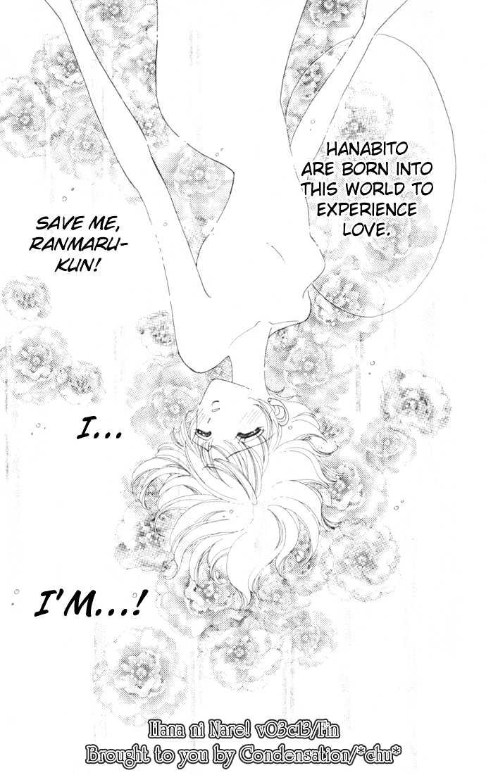 Hana ni Nare Chapter 13 page 27 - Chapter 13