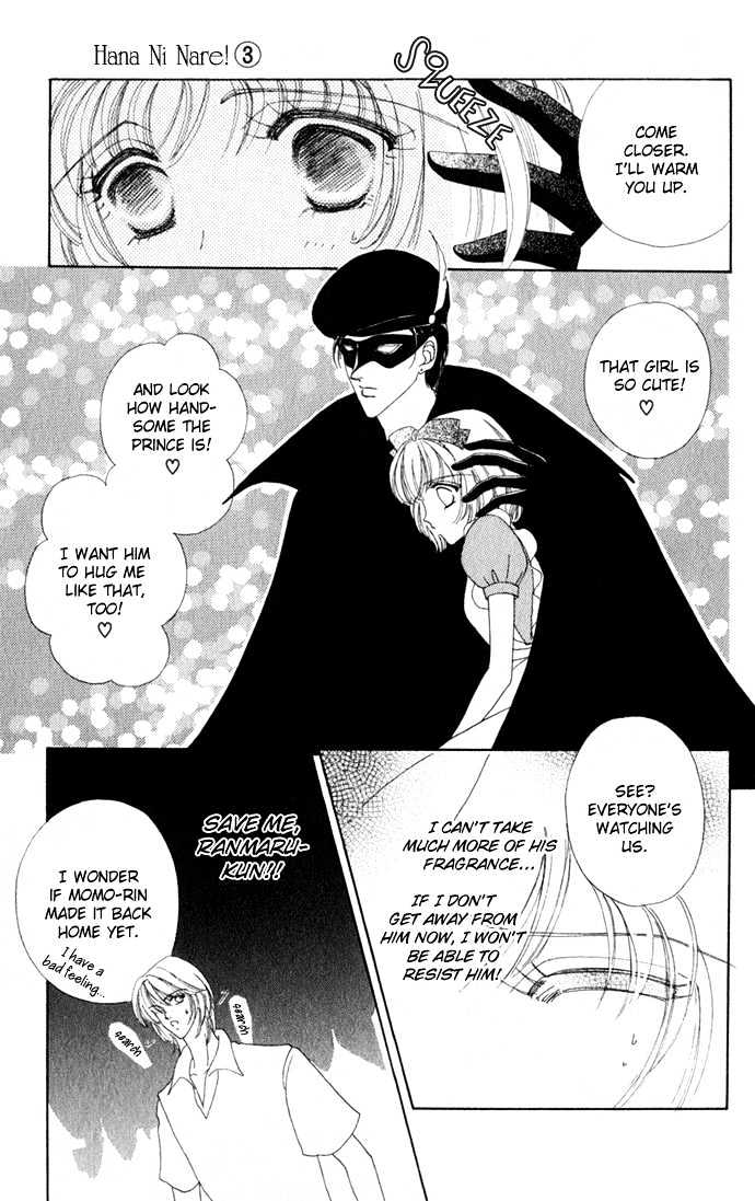 Hana ni Nare Chapter 13 page 3 - Chapter 13