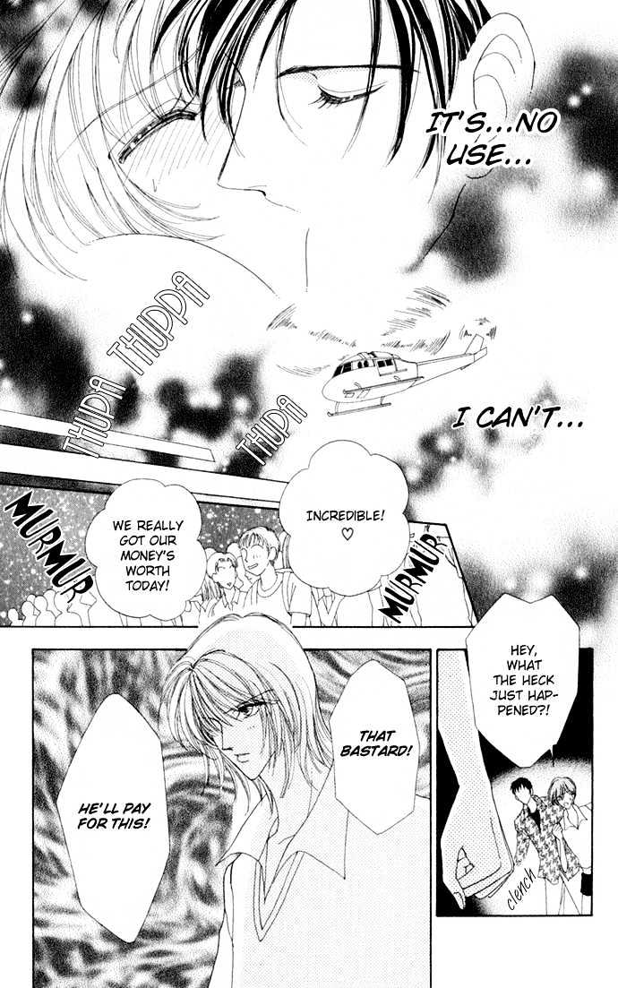 Hana ni Nare Chapter 13 page 7 - Chapter 13
