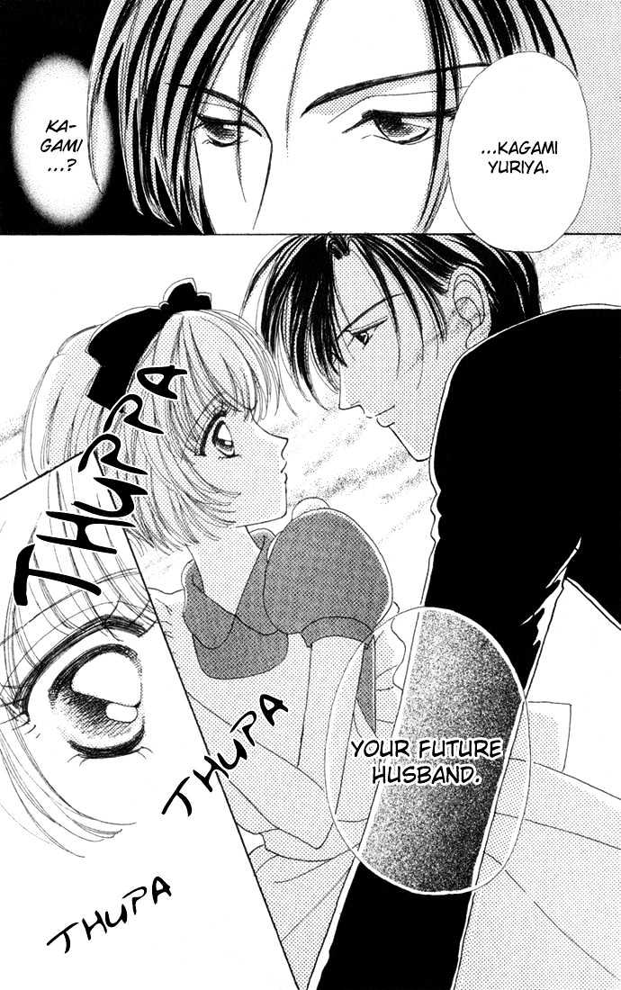 Hana ni Nare Chapter 13 page 9 - Chapter 13