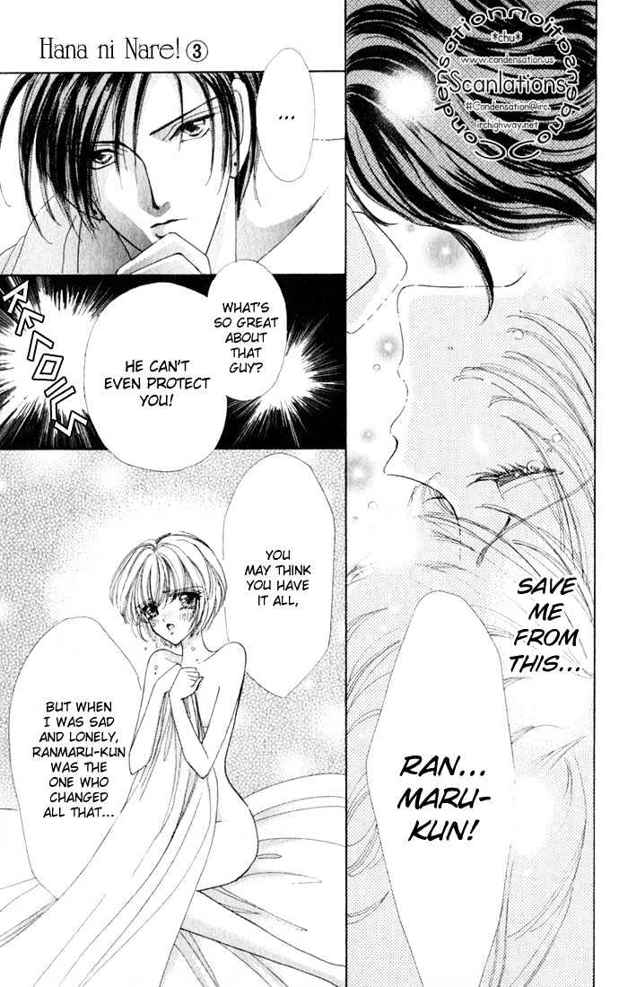 Hana ni Nare Chapter 14 page 11 - Chapter 14