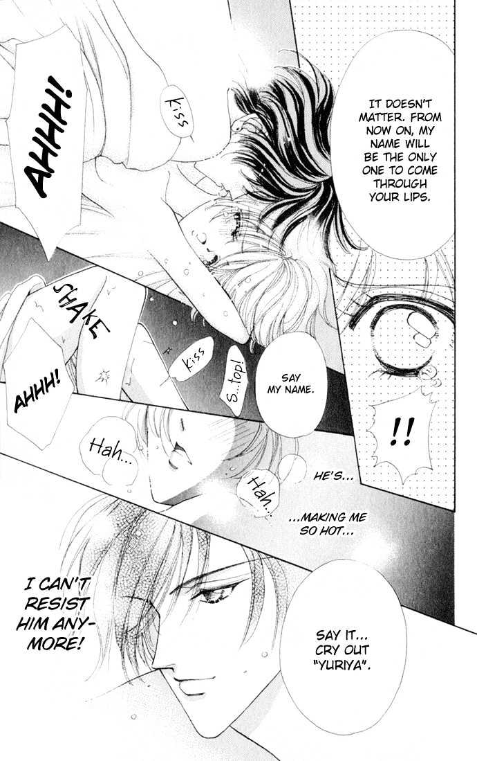 Hana ni Nare Chapter 14 page 13 - Chapter 14