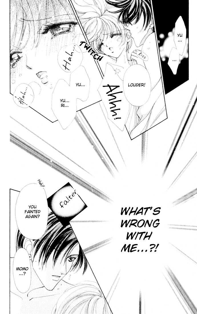 Hana ni Nare Chapter 14 page 14 - Chapter 14