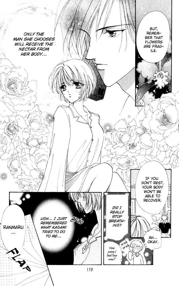 Hana ni Nare Chapter 14 page 17 - Chapter 14