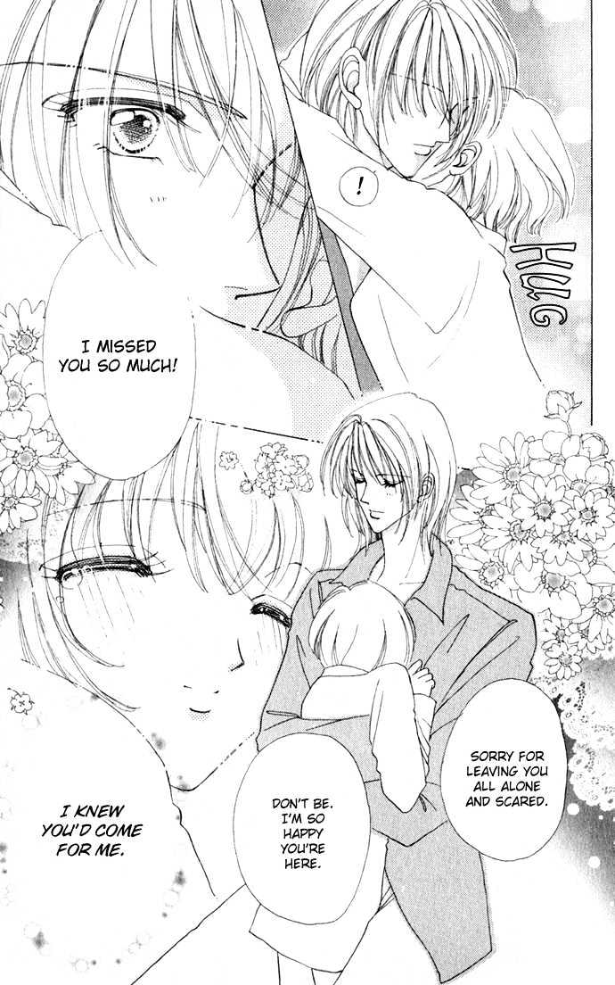 Hana ni Nare Chapter 14 page 21 - Chapter 14