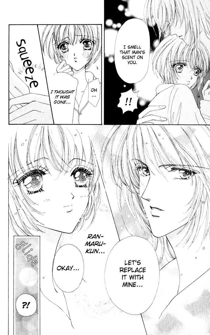 Hana ni Nare Chapter 14 page 22 - Chapter 14