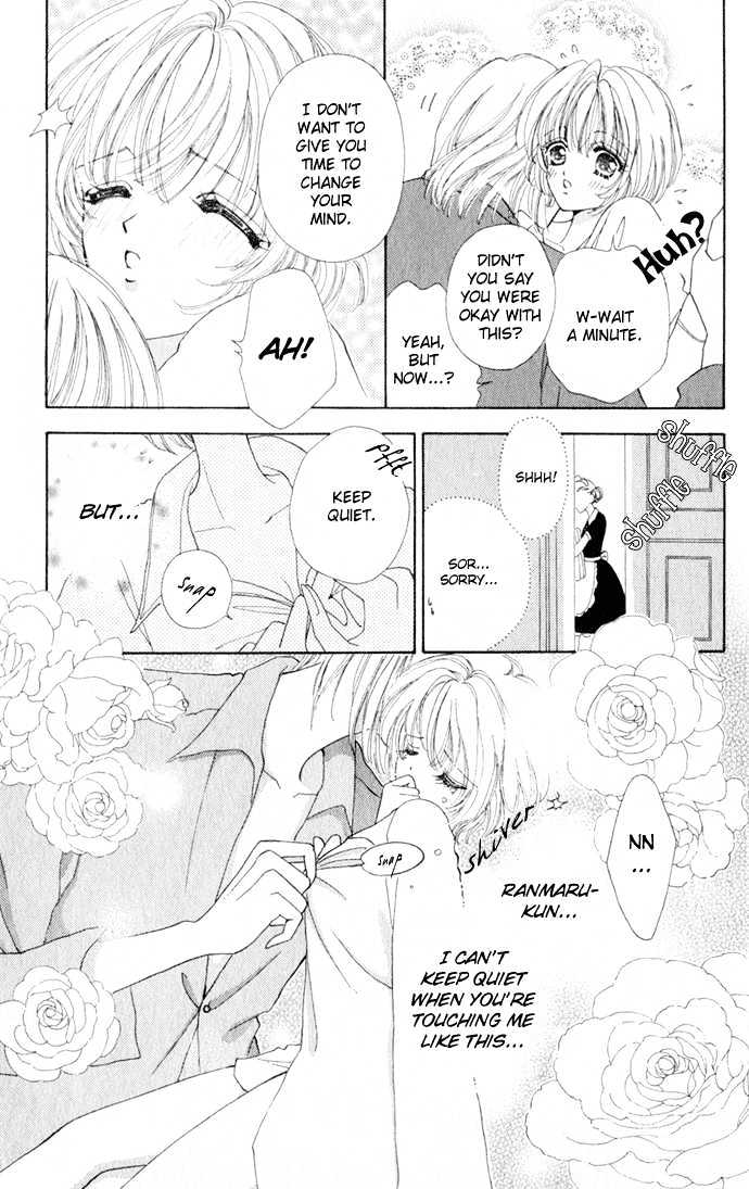 Hana ni Nare Chapter 14 page 23 - Chapter 14