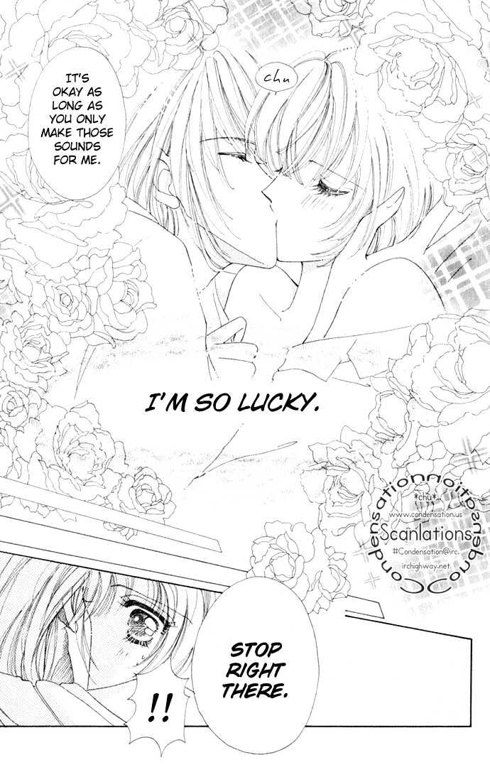Hana ni Nare Chapter 14 page 25 - Chapter 14