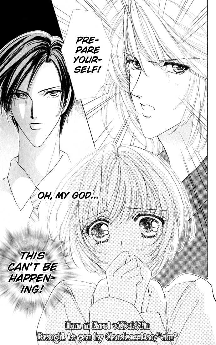 Hana ni Nare Chapter 14 page 27 - Chapter 14