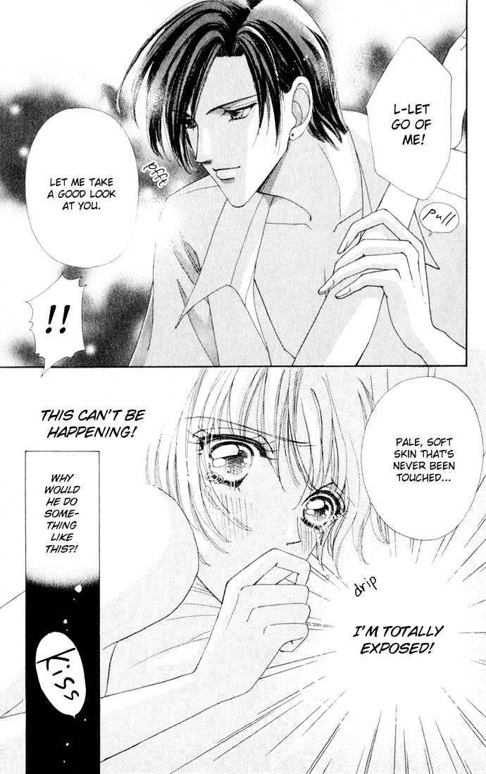 Hana ni Nare Chapter 14 page 9 - Chapter 14