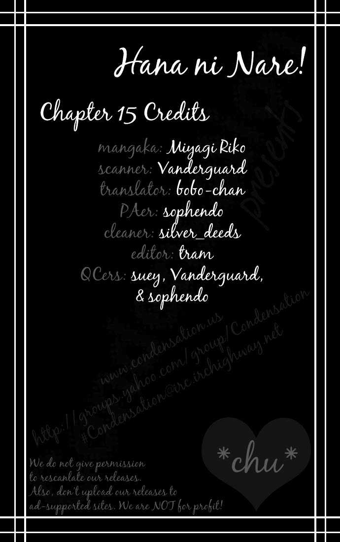 Hana ni Nare Chapter 15 page 1 - Chapter 15