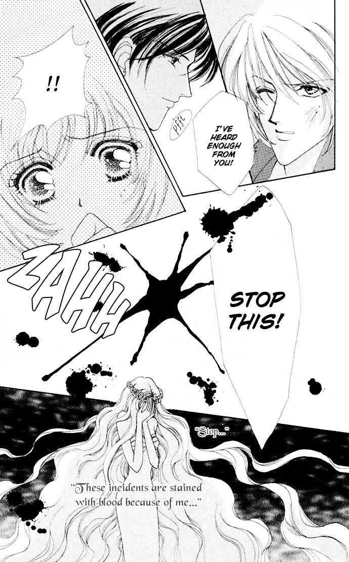 Hana ni Nare Chapter 15 page 10 - Chapter 15
