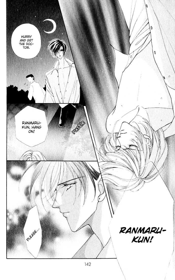 Hana ni Nare Chapter 15 page 15 - Chapter 15