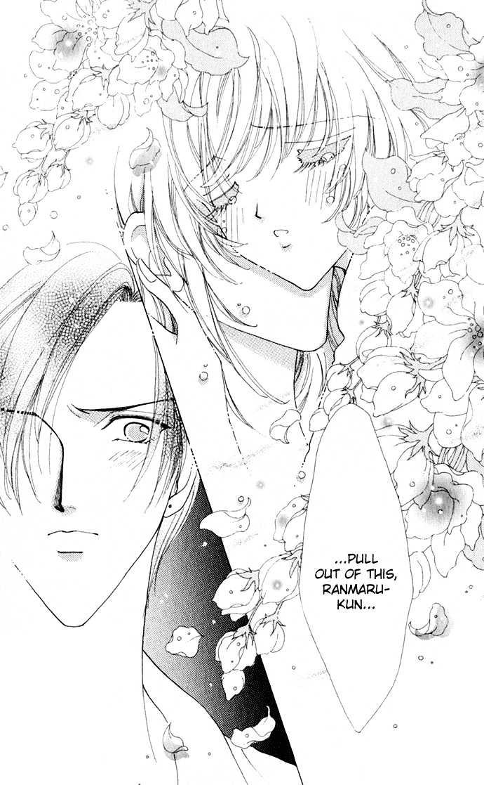 Hana ni Nare Chapter 15 page 16 - Chapter 15