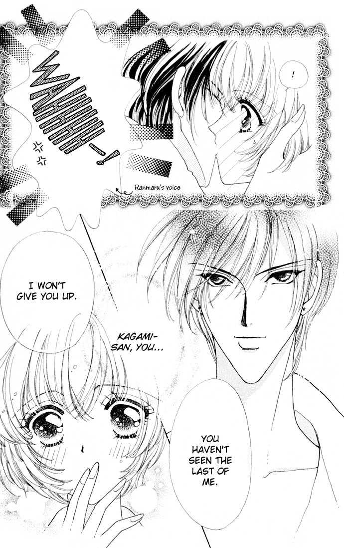 Hana ni Nare Chapter 15 page 20 - Chapter 15