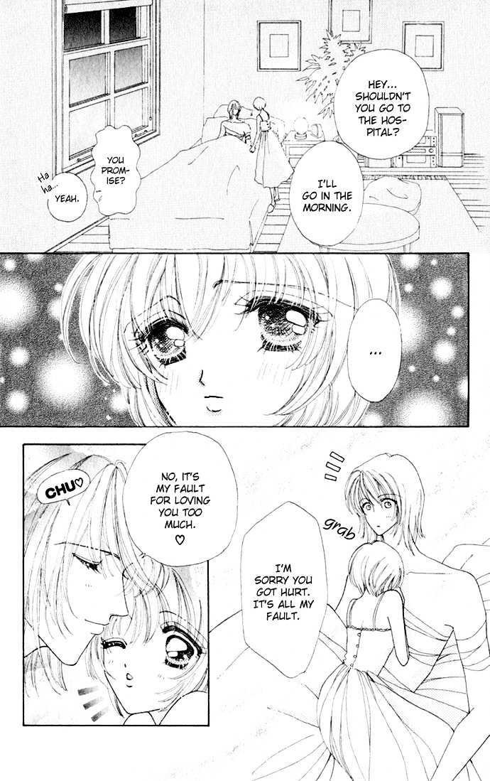 Hana ni Nare Chapter 15 page 22 - Chapter 15
